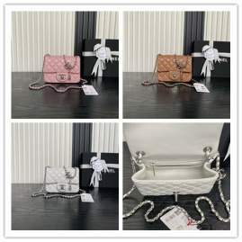 Picture of Chanel Handbags _SKUfw239840805fw